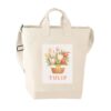katoenen schoudertas tulip-naturel schoudertas, schouder tas print only for you, schoudertas dames, schoudertas print, shopper print only for you, stoere schoudertas, tas met print, schoudertas citroen, schoudertas dames groot, tas met vakken dames, grote schoudertas met vakken, katoenen tas met print, katoenen tassen, merk print only for you, strandtas dames, shopper tas dames, shopper katoen, Katoenen Tote Bag met rits, Katoenen Tote Bags