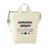 sound wave tote bag, canvas tote bag-schoudertas-print only for you-tot bag kopen